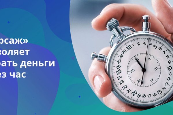 Кракен маркетплейс kr2web in