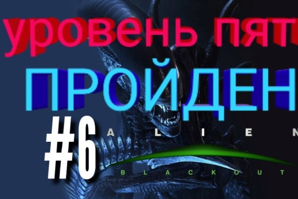 Кракен вход магазин