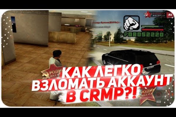 Оригинальная ссылка на магазин кракен
