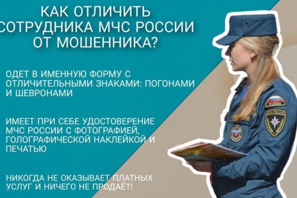 Кракен что это за маркетплейс