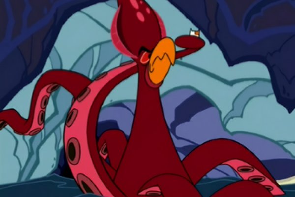 Kraken 11at