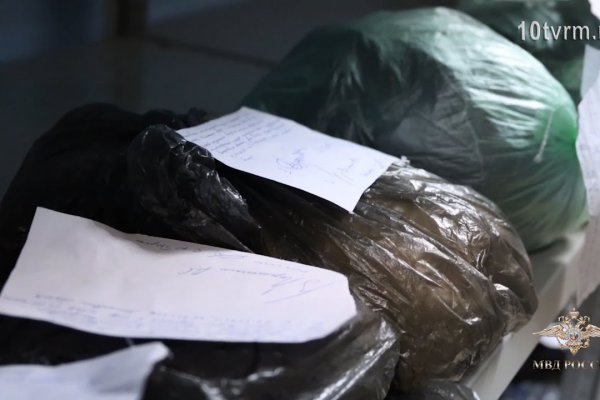 Покупки на кракене даркнет