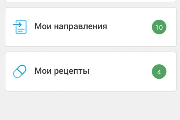 Кракен маркет даркнет только через стор