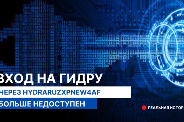 Кракен зеркала krk store com