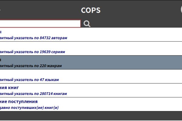 Кракен маркет darknet