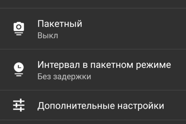 Как подключиться к даркнету