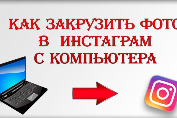 Рабочие ссылки на кракен 2025