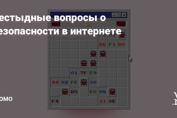 Ссылка кракен cc
