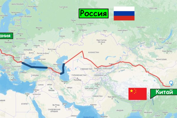 Ссылка на кракен официальный сайт