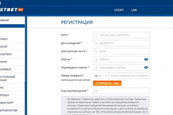Кракен маркет дарнет только через тор