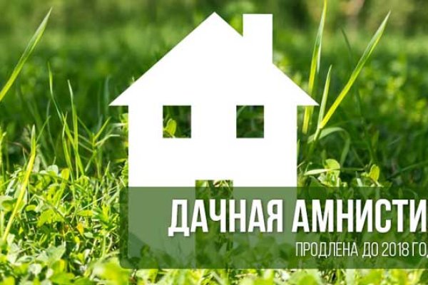 Кракен современный даркнет маркетплейс