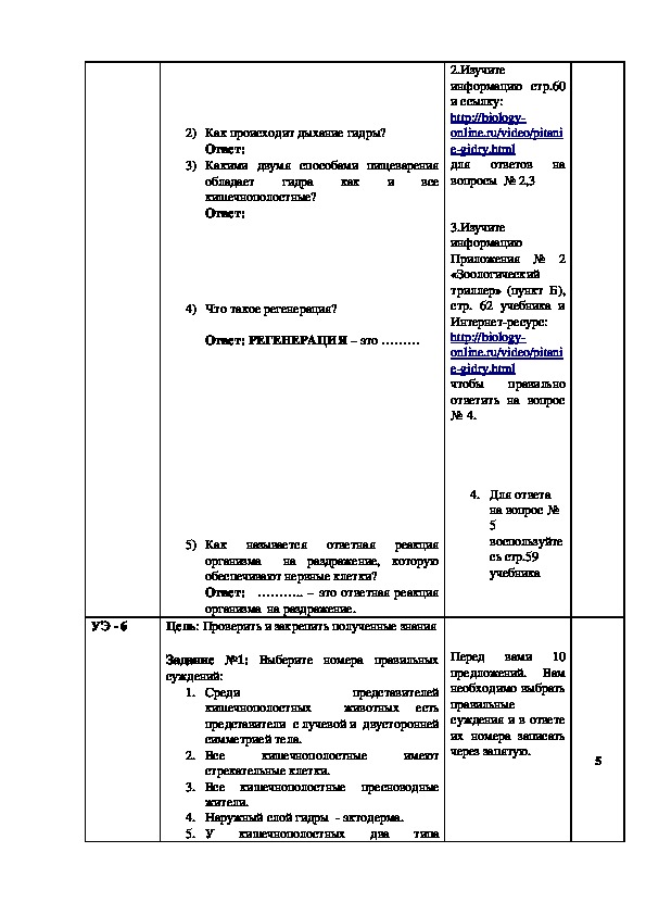 Зеркало кракен дарк