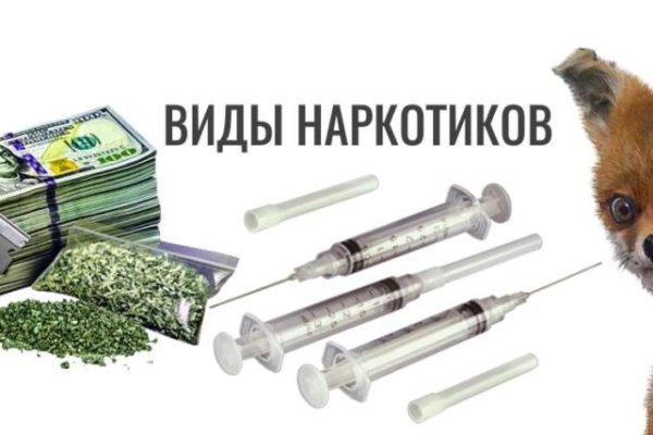 Кракен маркетплейс ссылка