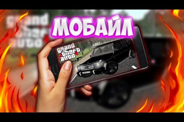 Как подключиться к даркнету