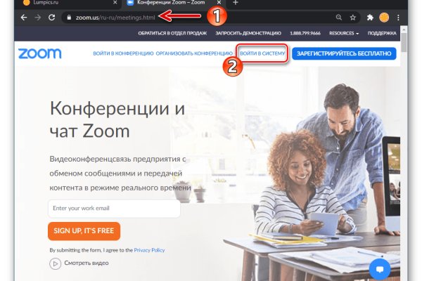 Зайти на кракен без тора