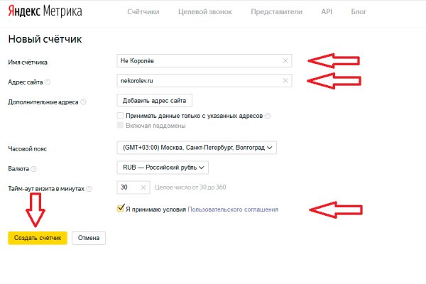 Сайт кракен что это такое