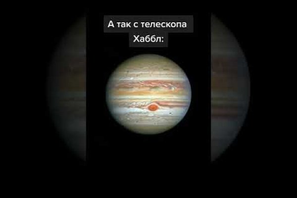 Kra39at