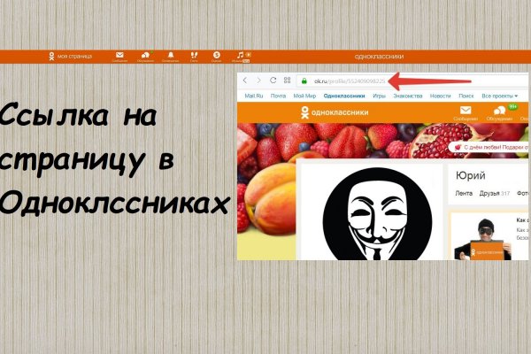 Официальный сайт кракен тор