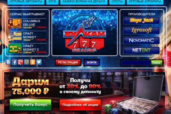 Kra32at