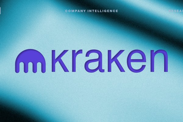 Kraken 12
