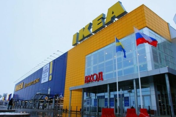 Кракен онион ссылка на тор