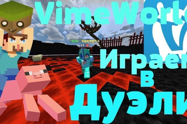 Свежие ссылки кракен