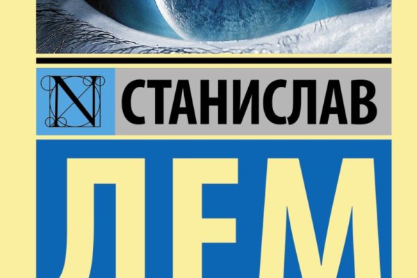 Кракен торговая kr2web in