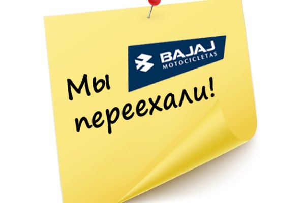 Кракен zerkalo pw