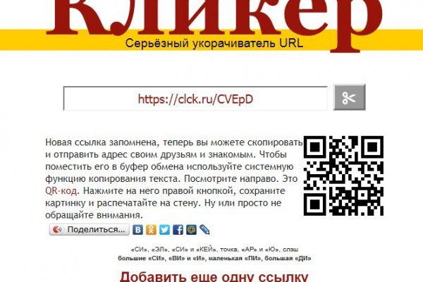 2krn cc официальный
