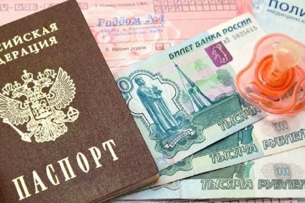 Кракен даркнет не работает