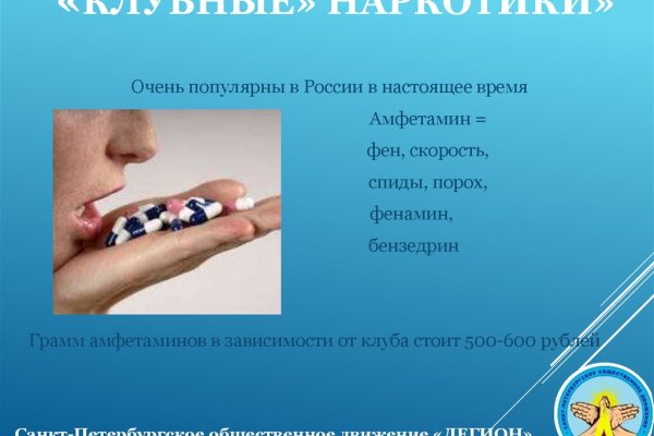 Kraken market ссылка тор