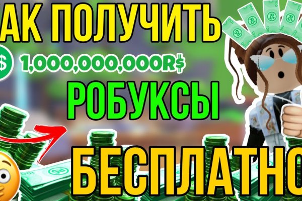 Ссылка на kraken at