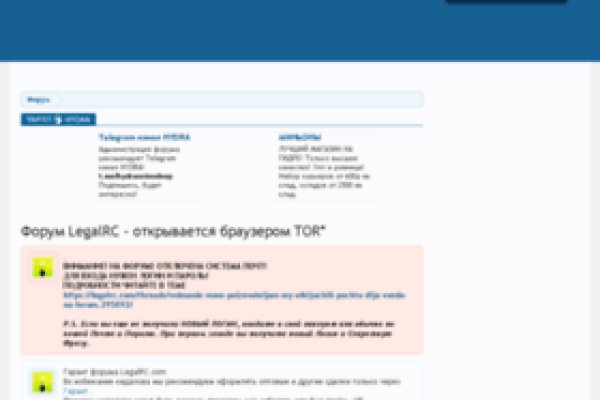 Кракен переходник ссылка