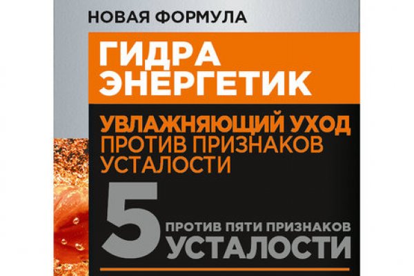 Кракен онион рабочая ссылка