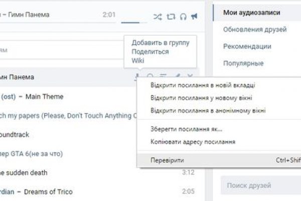 2krn ссылка
