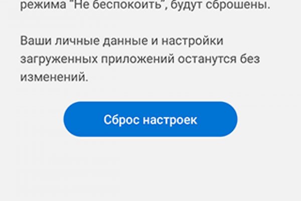 Кракен сайт даркнет ссылка