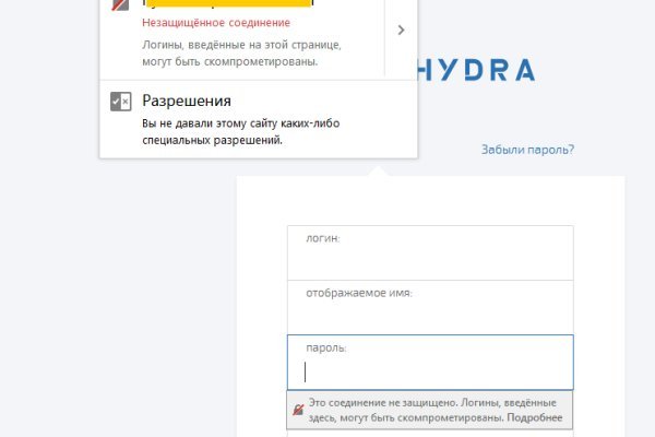 Кракен сайт что это