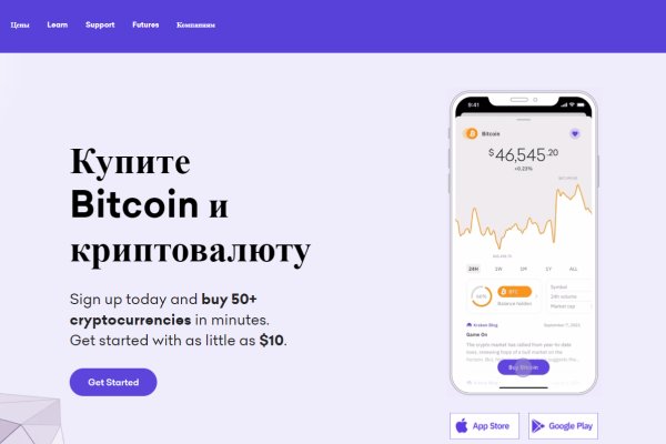 Кракен маркетплейс зеркало krk market com