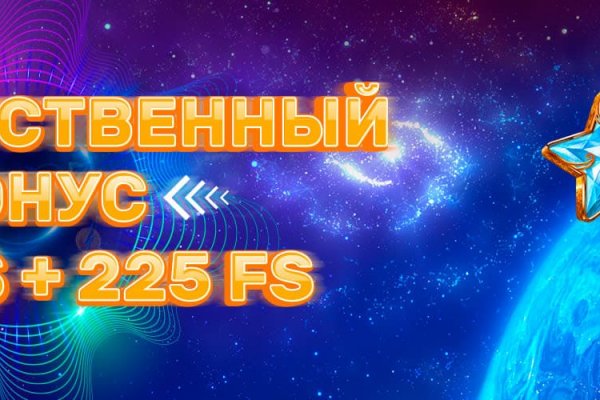 Кракен не работает