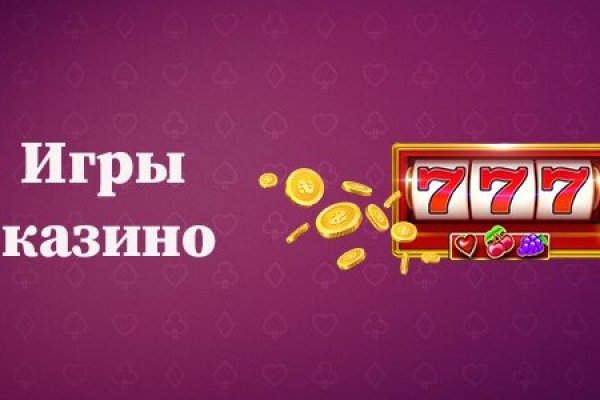 Ссылки зеркала на kraken kraken dark link