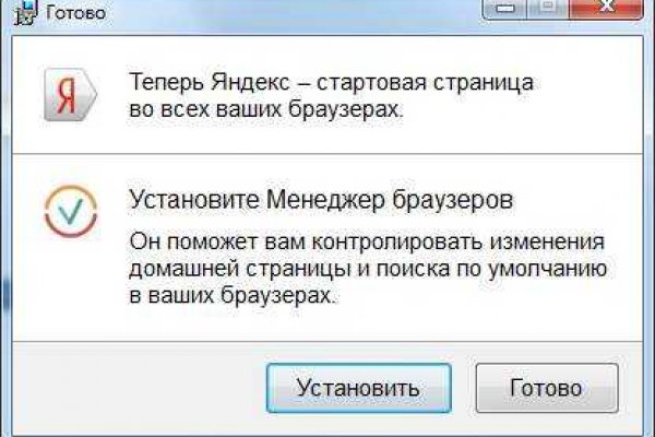 Кракен маркетплейс в тг