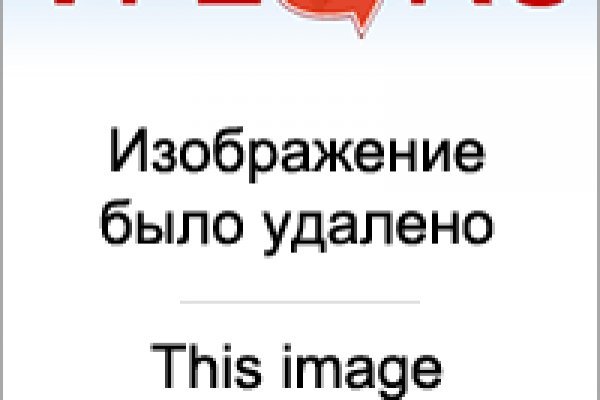 Solaris darkmarket