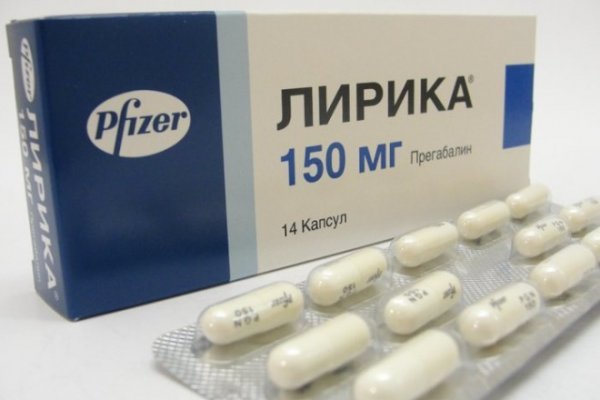 Кракен даркнет ссылка