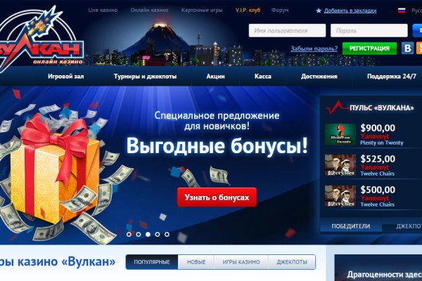 Кракен браузер