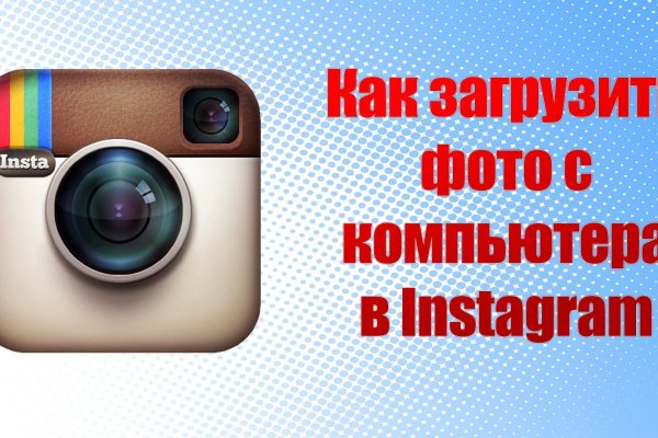 Как зайти в кракен торе