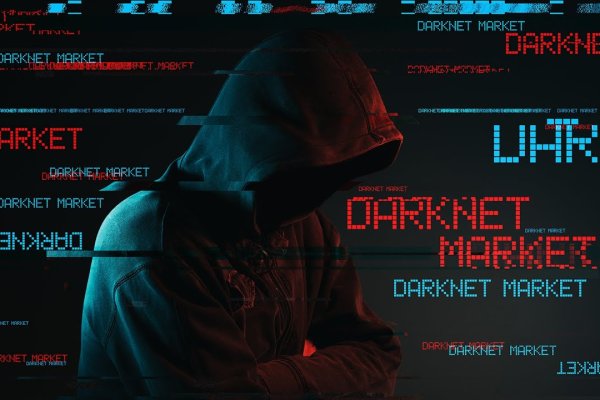 Кракен наркошоп сайт