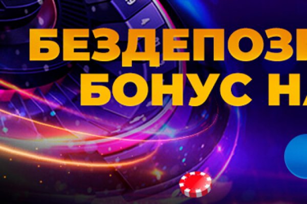Как вывести с кракена