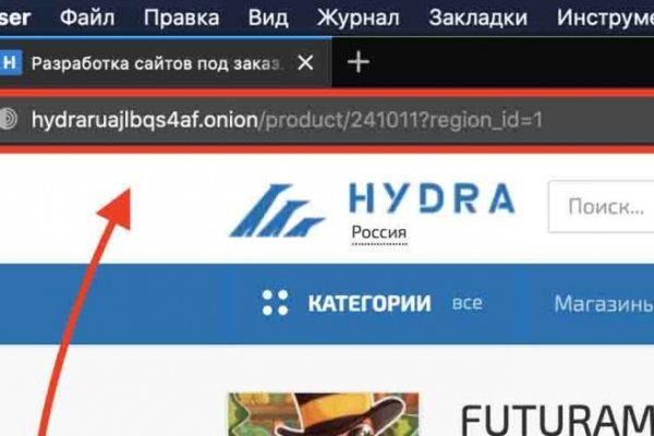 Kraken com darknet