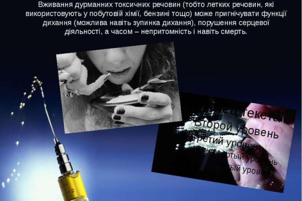Kraken ссылка на сайт актуальная